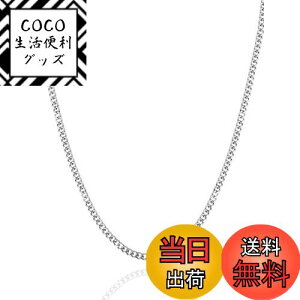 yz[swars] lbNX Y 약 `F[ 6ʃJbg AM[Ή XeX FF3mm Vo[