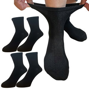 yz[NAKAMAJITA] C fB[X N[\bNX S ~ߕt 22-25cm 4Zbg ]|h~ C { a@ ȍ FFubN×4ATCYF22.0-25.0 cm