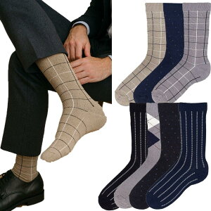 yz[NAKAMAJITA] C Y S N[ \bNX 25-27cm 7Zbg C { a@ ȍ  FFAJ[ATCYF25.0-27.0 cm