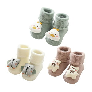 yz[HAYAHARU] ԂC ~ C xr[\bNX ~ߕt [\bNX LbY ۉh qC LbY\bNX oYj _炩 ʉʊw R j̎q ̎q 