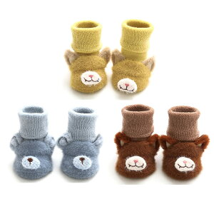 yz[HAYAHARU] ԂC ~ C xr[\bNX ~ߕt [\bNX LbY ۉh qC LbY\bNX oYj _炩 ʉʊw R j̎q ̎q 