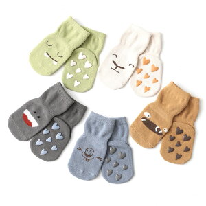 yz[HAYAHARU] qC xr[\bNX ~ߕt 킢 K 0-5  ̎q j̎q \bNX LbY Jt  ʉʊw 5Zbg FF03ATCYF8.0-12.0 cm