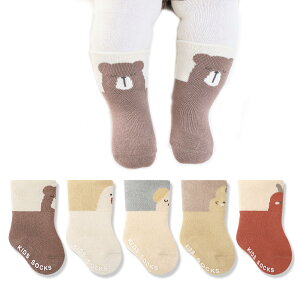 yz[HAYAHARU] ԂC ~ C xr[ \bNX g \bNX qC ӂӂ [C hC ~   _炩Sn oYj 5/6