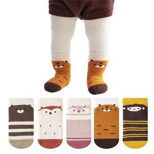 yz[HAYAHARU] ԂC ~ C xr[ \bNX g \bNX qC ӂӂ [C hC ~   _炩Sn oYj 5/6