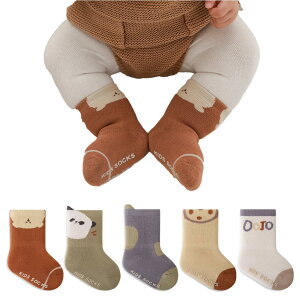 yz[HAYAHARU] ԂC ~ C xr[ \bNX g \bNX qC ӂӂ [C hC ~   _炩Sn oYj 5/6