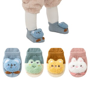 yz[HAYAHARU] ԂC Aj} xr[\bNX ~ Ԃ\bNX  _炩 j̎q ̎q 킢qC LbY\bNX V h ₦΍ 