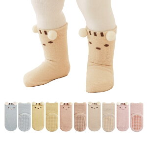 yz[HAYAHARU] ԂC Aj} xr[\bNX ~ Ԃ\bNX  _炩 j̎q ̎q 킢qC LbY\bNX V h ₦΍ 