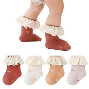 yz[HAYAHARU] Ԃ C xr[ \bNX  Ԃ\bNX q C ̎q j̎q  _炩Sn t  H ~ 4Zbg ʉʊw R ʋC FFBATCYF8.0-