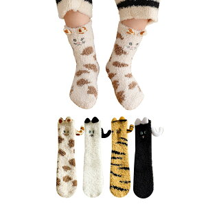 yz[HAYAHARU] Ԃ C LbY\bNX ~ ~ Ēg V[Y h\bNX     ΍ oYj 0~8 FFL4AT