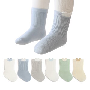 yz[HAYAHARU] q\bNX LbY C bV ԂC _炩 j̎q ̎q ct c  킢  Rbg ʋC V oYj FFBATCYF10.0-