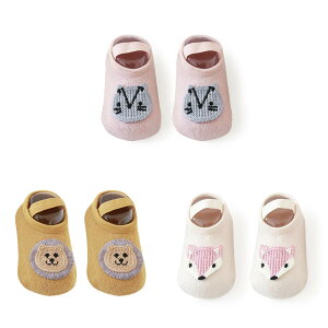 yz[HAYAHARU] xr[C LbY\bNX q[\bNX K ɂ ~ߕt IV Ԃ oYj 0-3 FFB-3ZbgATCYF0-12 Months