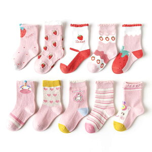 yz[HAYAHARU]  LbY C q 10Zbg Jt  ̎q X|[c\bNX j̎q XN[\bNX  _炩 ʉʊw R FFGATCYFS