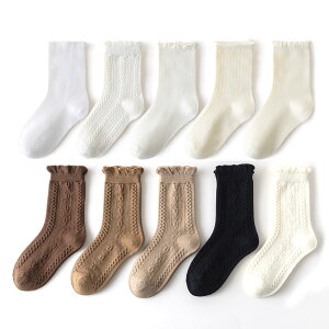 yz[HAYAHARU]  LbY C q 10Zbg LbY \bNX ̎q N[\bNX X|[c\bNX j̎q XN[\bNX q̌C  _炩 ʉʊw R FFK