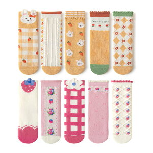 yz[HAYAHARU]  LbY C q 10Zbg LbY \bNX ̎q N[\bNX X|[c\bNX j̎q XN[\bNX q̌C  _炩 ʉʊw R FFA