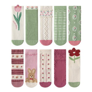 yz[HAYAHARU]  LbY C q 10Zbg LbY \bNX ̎q N[\bNX X|[c\bNX j̎q XN[\bNX q̌C  _炩 ʉʊw R FFB