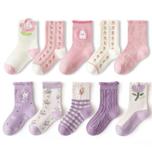 yz[HAYAHARU]  LbY C q 10Zbg LbY \bNX ̎q N[\bNX X|[c\bNX j̎q XN[\bNX q̌C  _炩 ʉʊw R FFF