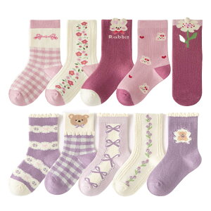 yz[HAYAHARU]  LbY C 10Zbg IV _炩 N[\bNX xr[ \bNX LbY C Jt j̎q ̎q qp Xj[J[\bNX tďH~ ʊw