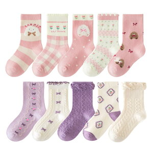 yz[HAYAHARU]  LbY C 10Zbg IV _炩 N[\bNX xr[ \bNX LbY C Jt j̎q ̎q qp Xj[J[\bNX tďH~ ʊw