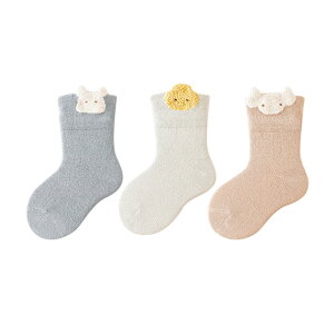 yz[HAYAHARU] C LbY xr[\bNX LbY\bNX 3Zbg  V qǂ  j̎q ̎q LbYC N[ ~h q tH ۈ牀 ct oYj v[