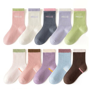 yz[HAYAHARU]  LbY C 10Zbg IV _炩 N[\bNX xr[ \bNX LbY C Jt j̎q ̎q qp Xj[J[\bNX tďH~ ʊw