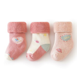 yz[HAYAHARU] xr[ C  ~ Ԃ C xr[ \bNX j̎q ̎q C  _炩 V \bNX Sn  3Zbg FFAATCYF6-12 Months