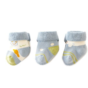 yz[HAYAHARU] xr[ C  ~ Ԃ C xr[ \bNX j̎q ̎q C  _炩 V \bNX Sn  3Zbg FFDATCYF3-5 Years