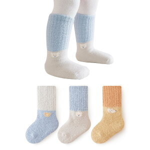 yz[HAYAHARU] xr[ C  Ԃ \bNX ~  _炩Sn g xr[ \bNX Ԃ C H ~ 3Zbg FFCATCYF10.0-12.0 cm