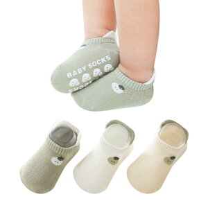 yz[HAYAHARU] xr[ \bNX 3Zbg Ԃ C tėp ~ߕt xr[C j̎q ̎q \bNX Ԃ q N[\bNX R ʉʊw FFO[ATC