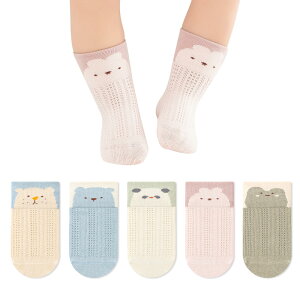 yz[HAYAHARU] xr[ \bNX 5Zbg Ԃ C ~ߕt qC 킢 \bNX j̎q ̎q oYj ʋC _炩 t  H 8cm-16cm FFCATCYF8.0-12.0 cm