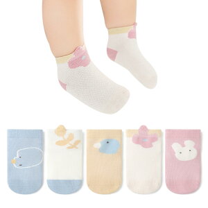 yz[HAYAHARU] xr[ \bNX 5Zbg Ԃ C ~ߕt qC 킢 \bNX j̎q ̎q oYj ʋC _炩 t  H 8cm-16cm FFEATCYF8.0-12.0 cm