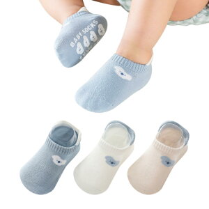 yz[HAYAHARU] xr[ \bNX 3Zbg Ԃ C tėp ~ߕt xr[C j̎q ̎q \bNX Ԃ q N[\bNX R ʉʊw FFu[ATCY