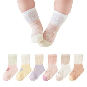 yz[HAYAHARU] xr[ \bNX 6Zbg Ԃ C tėp ̎q j̎q qC   ~ߕt R ₷ V oYj FFsNATCYF12.0-14.0 cm