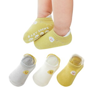 yz[HAYAHARU] xr[ \bNX 3Zbg Ԃ C tėp ~ߕt xr[C j̎q ̎q \bNX Ԃ q N[\bNX R ʉʊw FFCG[ATC