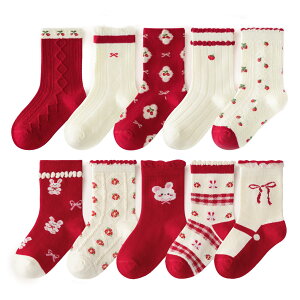 yz[HAYAHARU]  LbY C 10Zbg IV _炩 N[\bNX xr[ \bNX LbY C Jt j̎q ̎q qp Xj[J[\bNX tďH~ ʊw