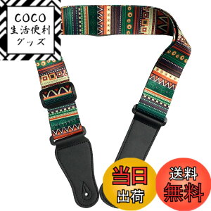 �y���������z[Archnote] �M�^�[ �x�[�X �X�g���b�v �G���L �A�R�M �A�R�[�X�e�B�b�N ���b�N 142cm 5cm �A�W���X�^�[�� ���� �R�t�� �F�F�������A�T�C�Y�F142cm x 5cm