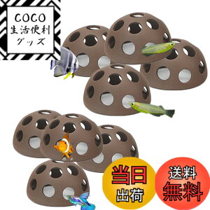�y���������zArchnote ���_�J �B��� �f�Ă� ���� ���� �~�i�~�k�}�G�r �k�}�G�r �G�r ���}�g�k�}�G�r 8�� �F�F�ł����A�T�C�Y�F��5.7cm x 5.7cm x 3.5cm
