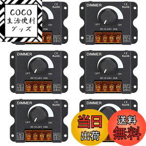 �y���������zArchnote ������ led �X�C�b�` ���� �R���g���[���[ �{�����[���� 12V 24V 30A �f�B�}�[ ���i�K ���邳 �� ����