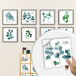 yzHitasi UCN^CV[ ǎV[ 郊CNV[g hV[ 20Zbg  k A ΂̗t PVC fM h hɂD S DIY EH[Xeb