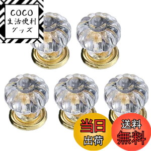 �y���������zTOMMYFIELD ����� ���� �����o�� �m�u �܂� �n���h�� �L���r�l�b�g �h�A �N���X�^�� [���s�A���i] �F�F��