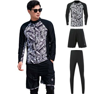 yz[HOTIAN] bVK[h Y  3_Zbg  OJ T[tpc MX tBbglX uUVJbgEzEpv r[` j j XC~O FFM-