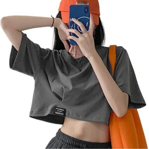 yz[Nestkanina] Nbvh TVc  _X X|[c V[g ւo Vc Z Z ZNV[ Jbg\[   ߑ fB[X  TSHT024 FFO[ATCYFF