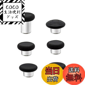 �y���������zEASEGMER Elite Series 2 Swap �T���X�e�B�b�N 6 in 1 ���b�L ���^�� �}�O�l�b�g �W���C�X�e�B�b�N �O���b�v Xbox one Elite Series 2 �R���g���[���[�p �F�F�u���b�N