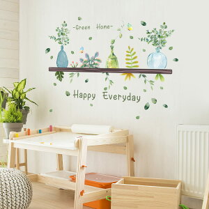 yzZARROUEA EH[XebJ[ A  ȒP V[ ͂   I 킢 k  gC q Ki Q rO[ ݏZ Diy wall decoration FFBATCY