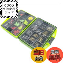 楽天市場】オカサンオモリの通販