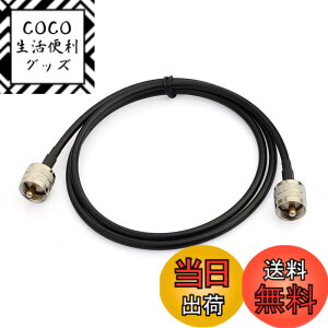 �y���������zRfsupplier MP-MP ���� �P�[�u�� ���p�P�[�u�� ���[M�^ �����ؑ֊� �����P�[�u���iRG58 100CM�j SWR�v�p �y���S��30���ԕt���z �T�C�Y�F100CM�P�[�u��