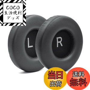 �y���������zk550 �C���[�p�b�h �| defaen �����p K240 �C���[�p�b�h �t�H�[���C���[�N�b�V�����J�o�[ Akg k550 k551 k553 k 550 551 K240�w�b�h�Z�b�g�ɑΉ� �\�t�g���U�[�A�����x�m�C�Y�L�����Z�����O