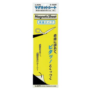 yzCI }OlbgV[g cȂ  S-103W-WW / FF/ATCYFTCY