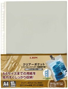 yzCI t@C tB N[|Pbg A4 CL-303C-H O[ 10 FFO[