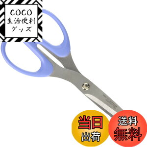 �y���������z���C�I�������� �͂��� �X�e�����X �n�n��70mm CS-155H �� �F�F�u���[