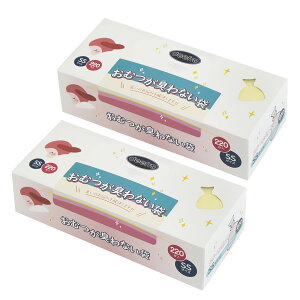 yzDeefre ނLȂ FFCG[ATCYFSS×2